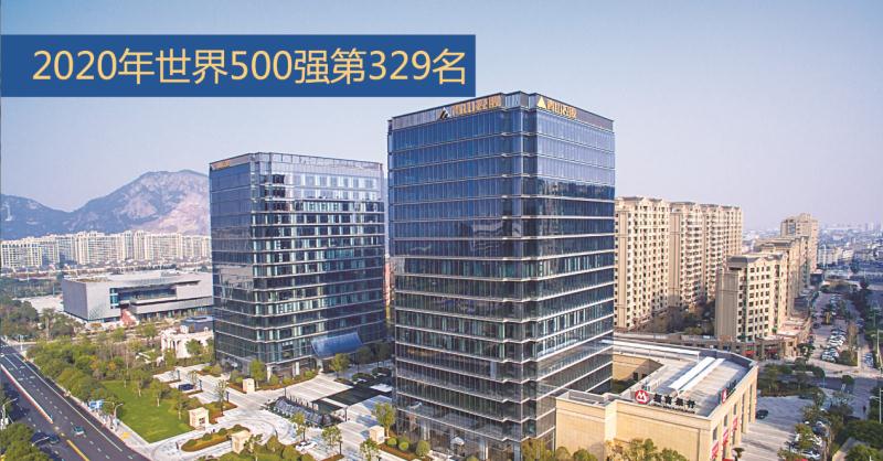 20200812142932 哈希游戏(中国游)官方网站