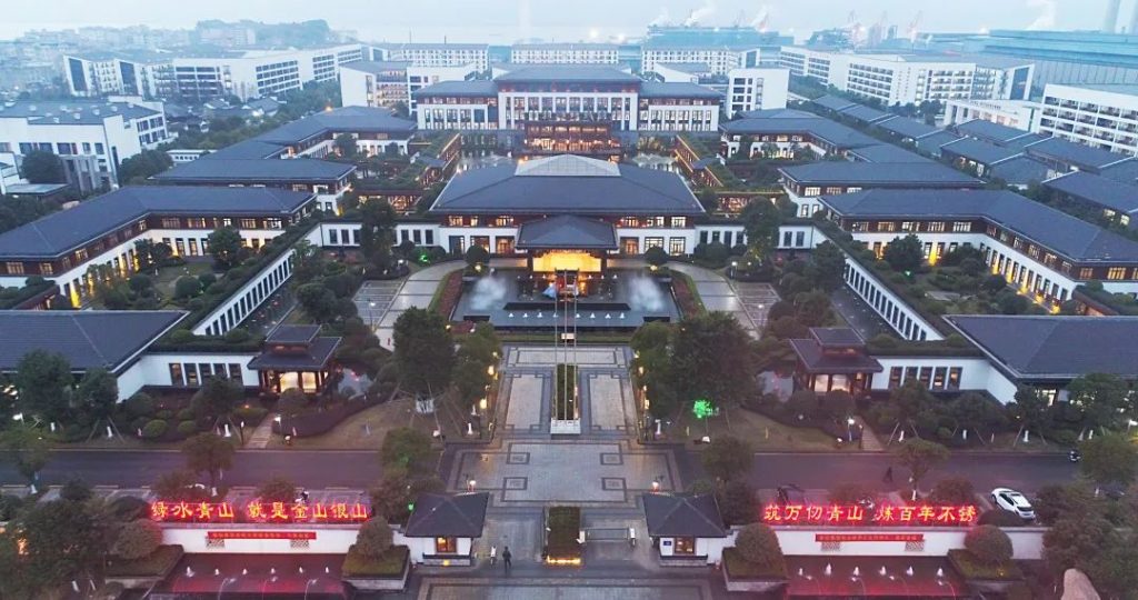 20200812142958-1024x540 哈希游戏(中国游)官方网站