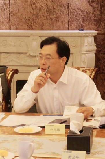 4567 哈希游戏(中国游)官方网站