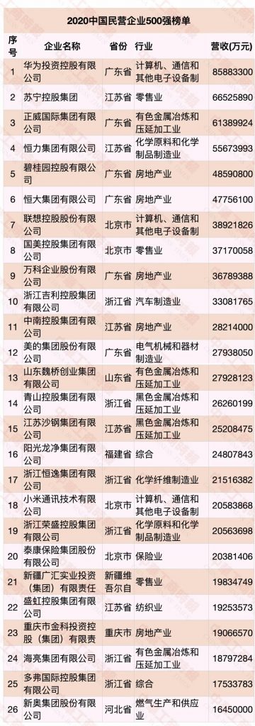 00-360x1024 哈希游戏(中国游)官方网站
