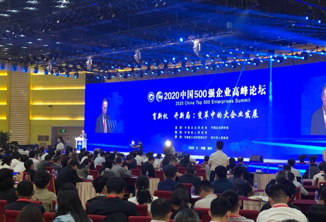 哈希游戏(中国游)官方网站