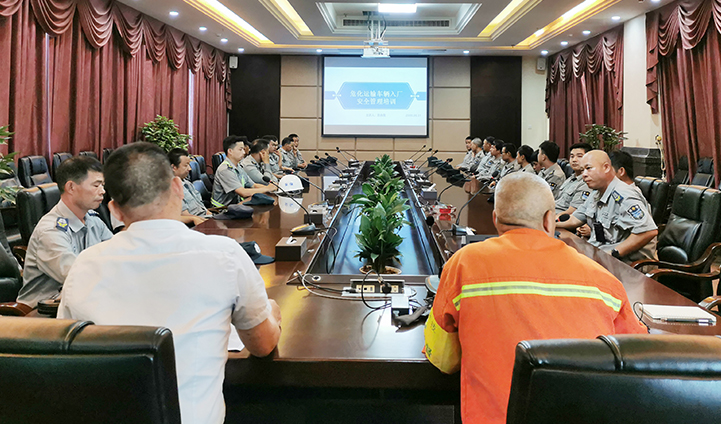 123-3 哈希游戏(中国游)官方网站