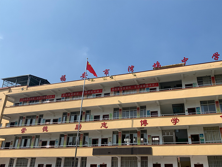 哈希游戏(中国游)官方网站