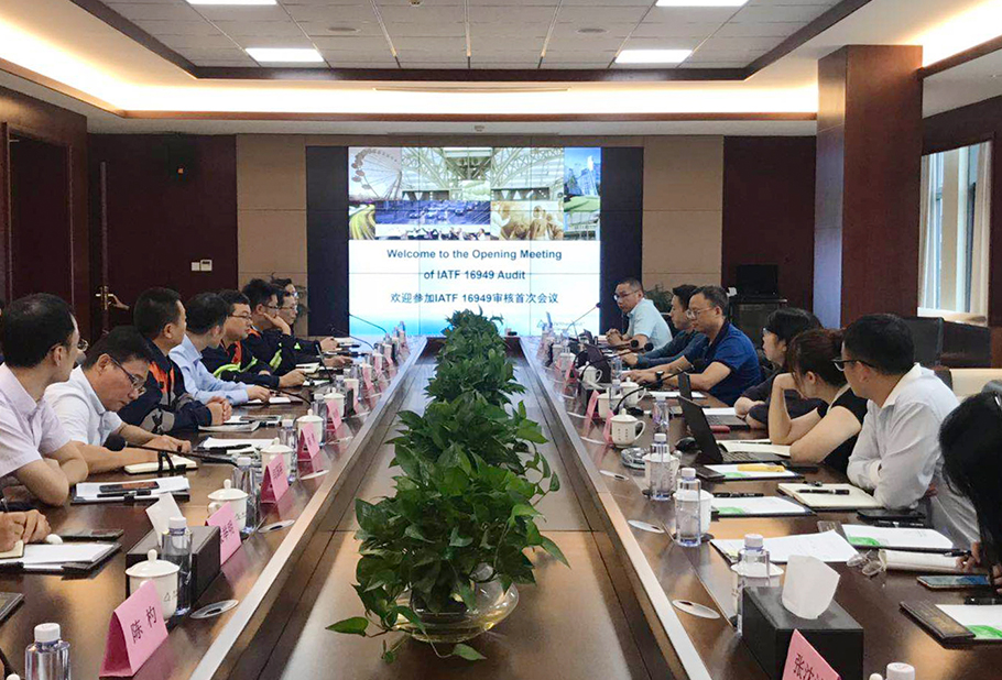 202009281615 哈希游戏(中国游)官方网站