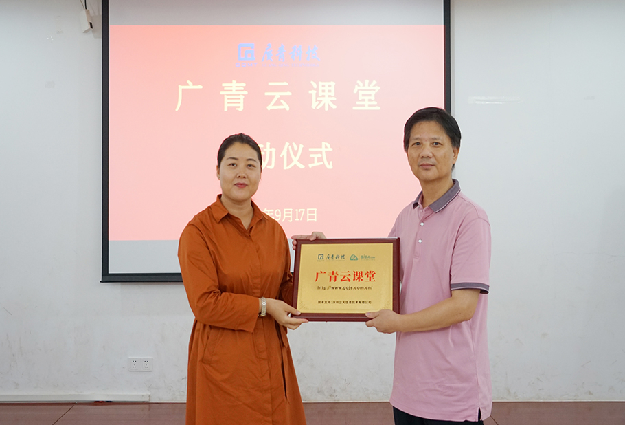 2222-1 哈希游戏(中国游)官方网站