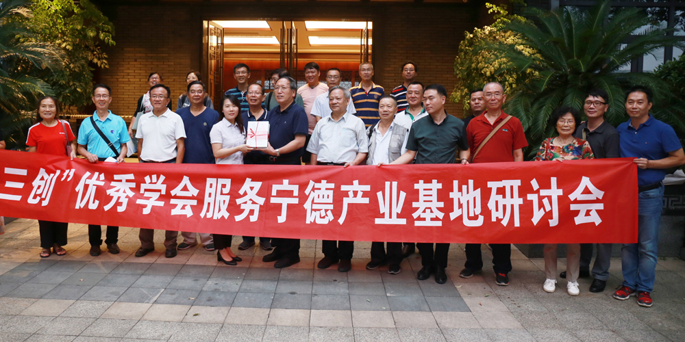 3-4 哈希游戏(中国游)官方网站