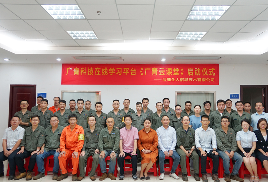 33333 哈希游戏(中国游)官方网站
