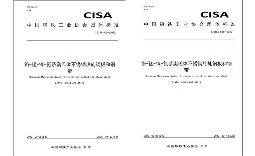 哈希游戏(中国游)官方网站