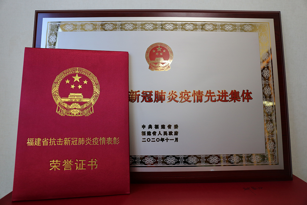 022-1 哈希游戏(中国游)官方网站