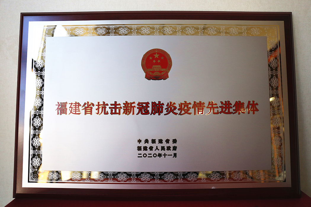 033-1 哈希游戏(中国游)官方网站