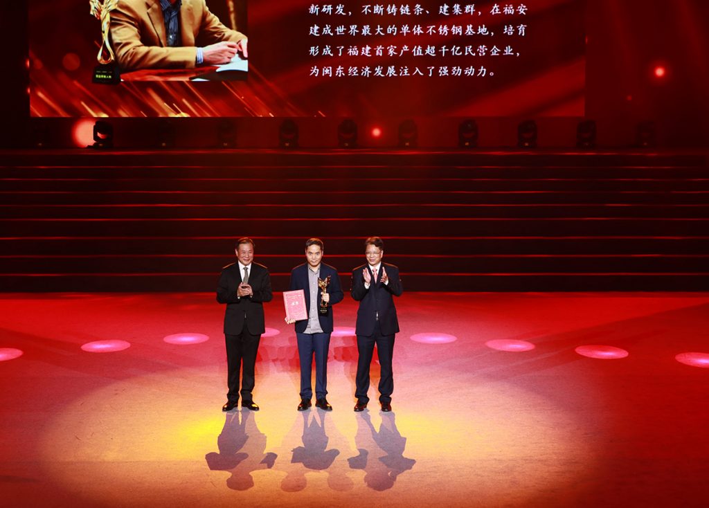 1-1-1024x734 哈希游戏(中国游)官方网站
