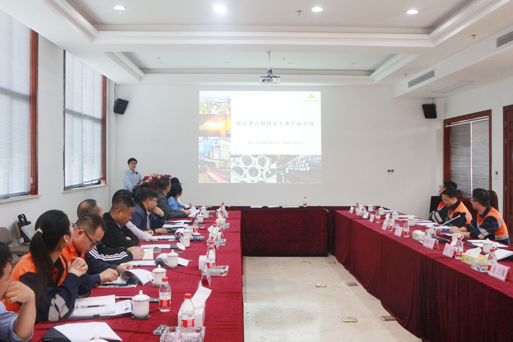 1-3启动会现场照片 哈希游戏(中国游)官方网站
