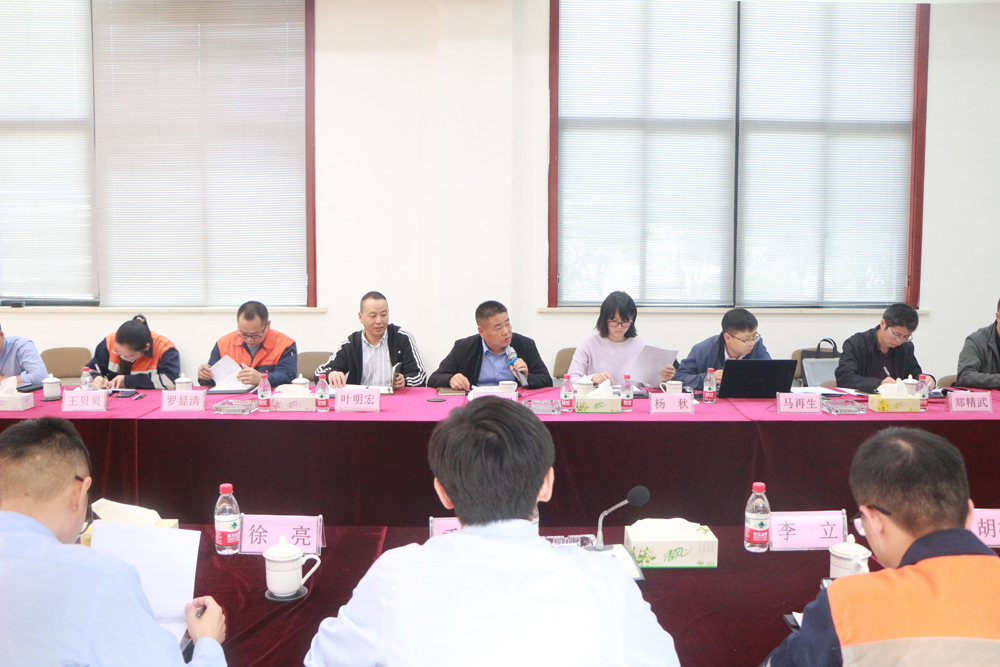 1-4启动会现场照片 哈希游戏(中国游)官方网站