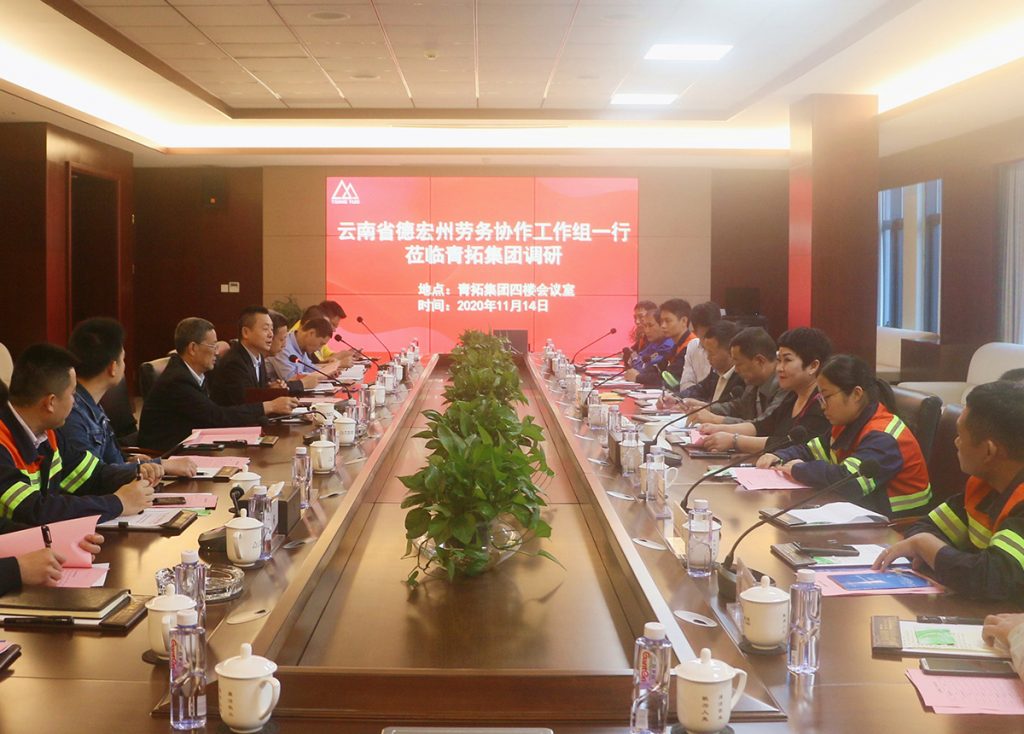 123-1-1024x734 哈希游戏(中国游)官方网站