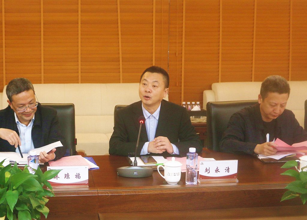 222-1-1024x734 哈希游戏(中国游)官方网站