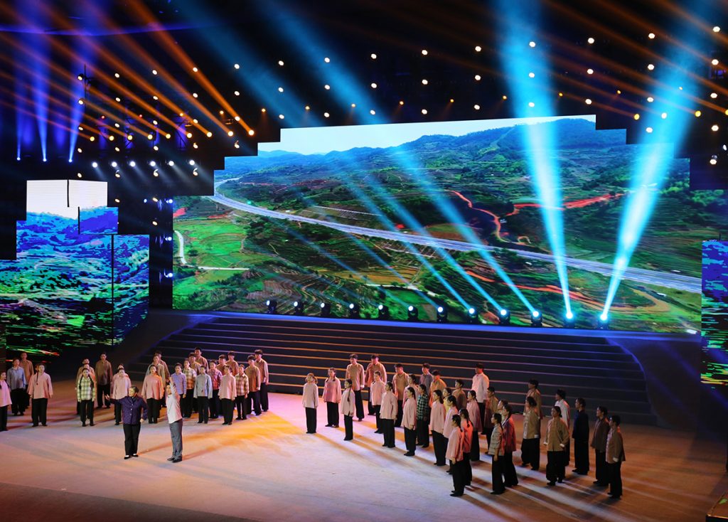 6-1-1024x734 哈希游戏(中国游)官方网站
