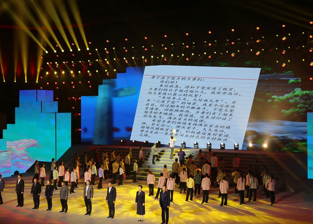 8-1-1024x734 哈希游戏(中国游)官方网站