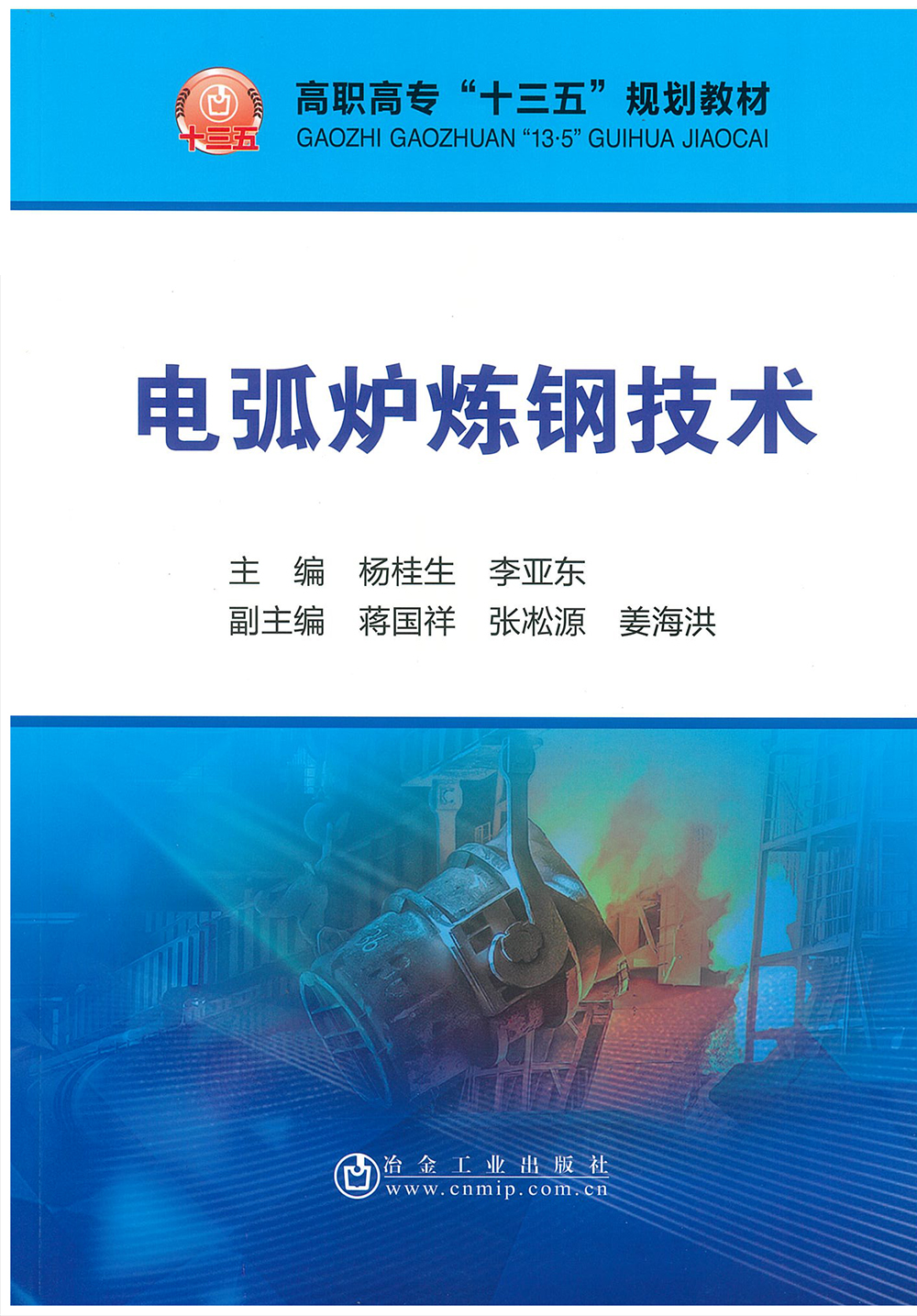 哈希游戏(中国游)官方网站