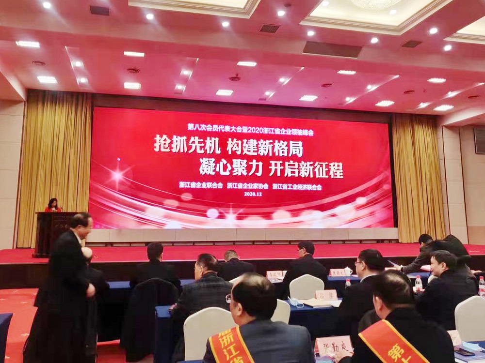 00-11-1 哈希游戏(中国游)官方网站