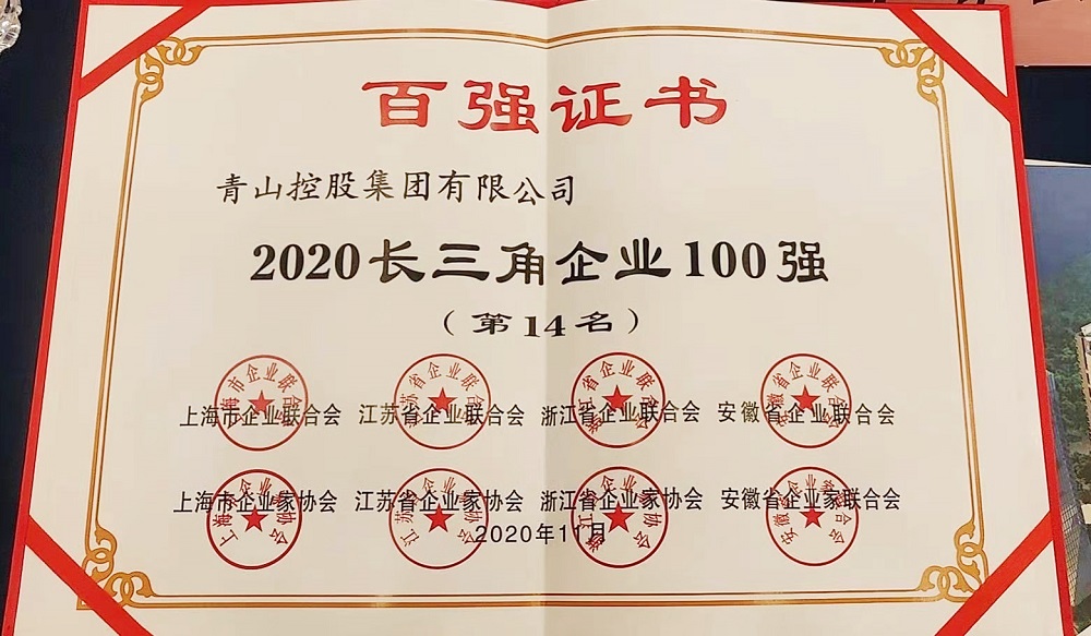 00-33-2 哈希游戏(中国游)官方网站