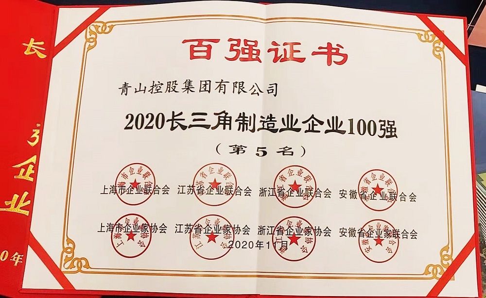 00-44-1 哈希游戏(中国游)官方网站
