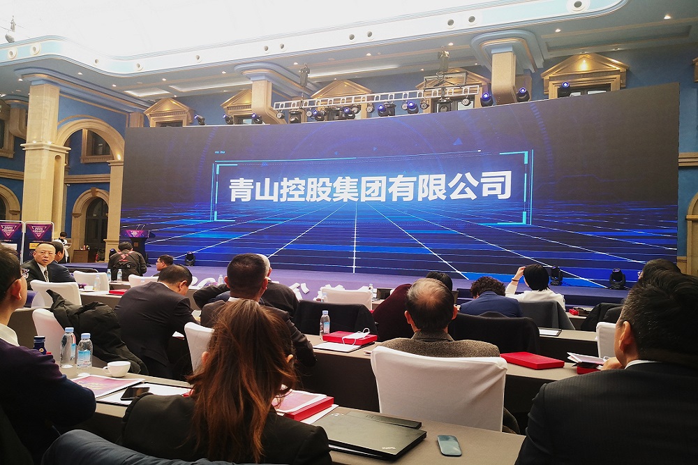 00-44-2 哈希游戏(中国游)官方网站