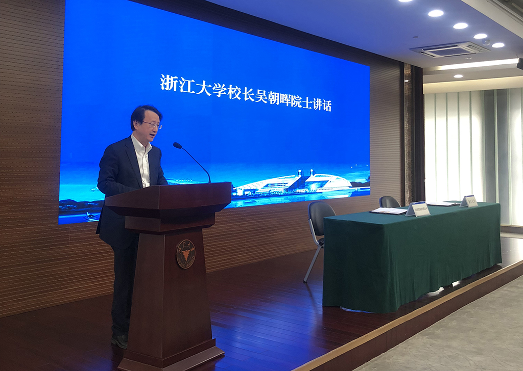 00-44 哈希游戏(中国游)官方网站