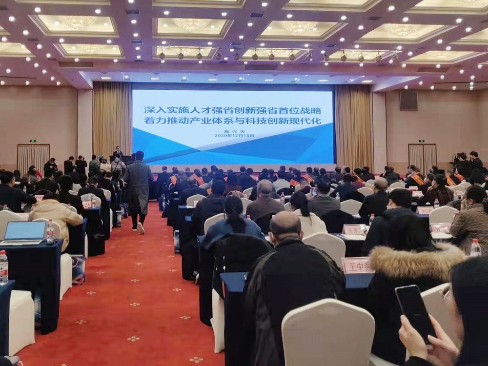 00-55-1 哈希游戏(中国游)官方网站