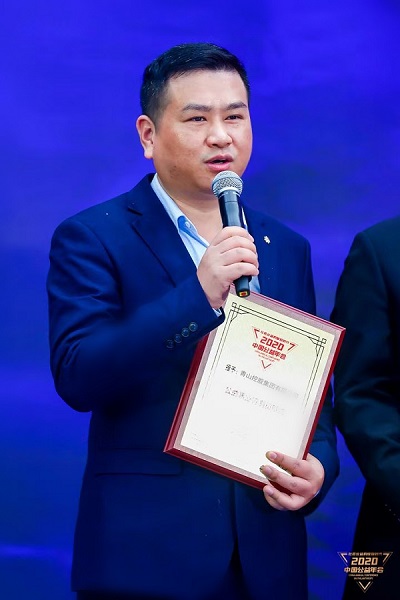 00-55-2 哈希游戏(中国游)官方网站