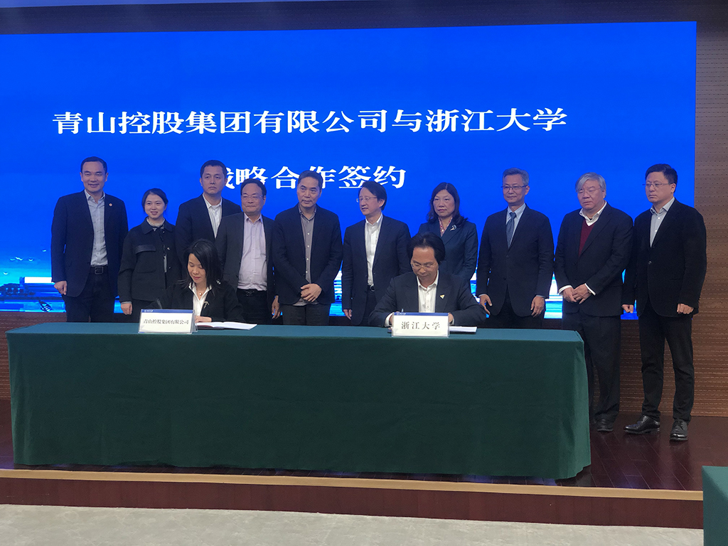 00-55 哈希游戏(中国游)官方网站