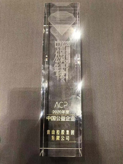 00-66-2 哈希游戏(中国游)官方网站