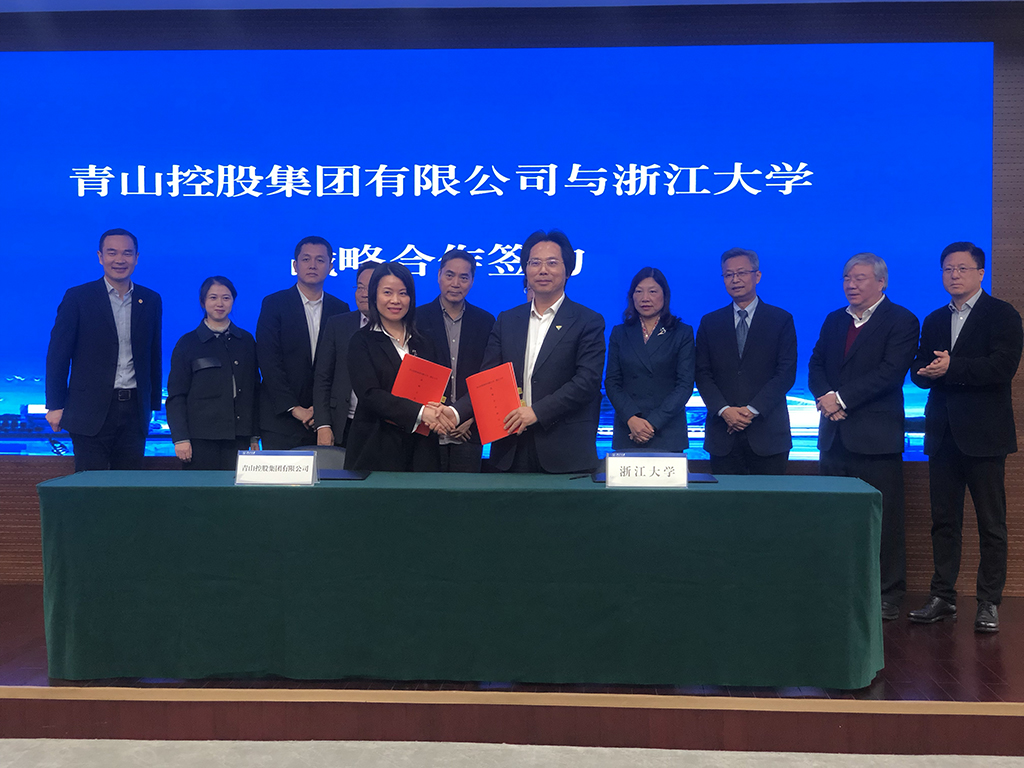 00-66 哈希游戏(中国游)官方网站