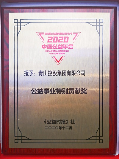 00-77-2 哈希游戏(中国游)官方网站