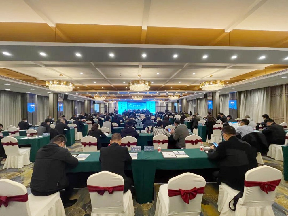 00-88-1 哈希游戏(中国游)官方网站