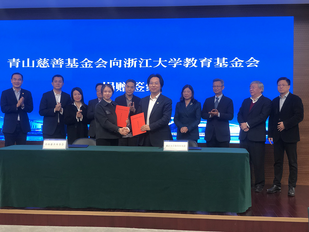 00-88 哈希游戏(中国游)官方网站