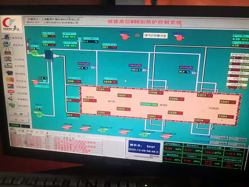哈希游戏(中国游)官方网站
