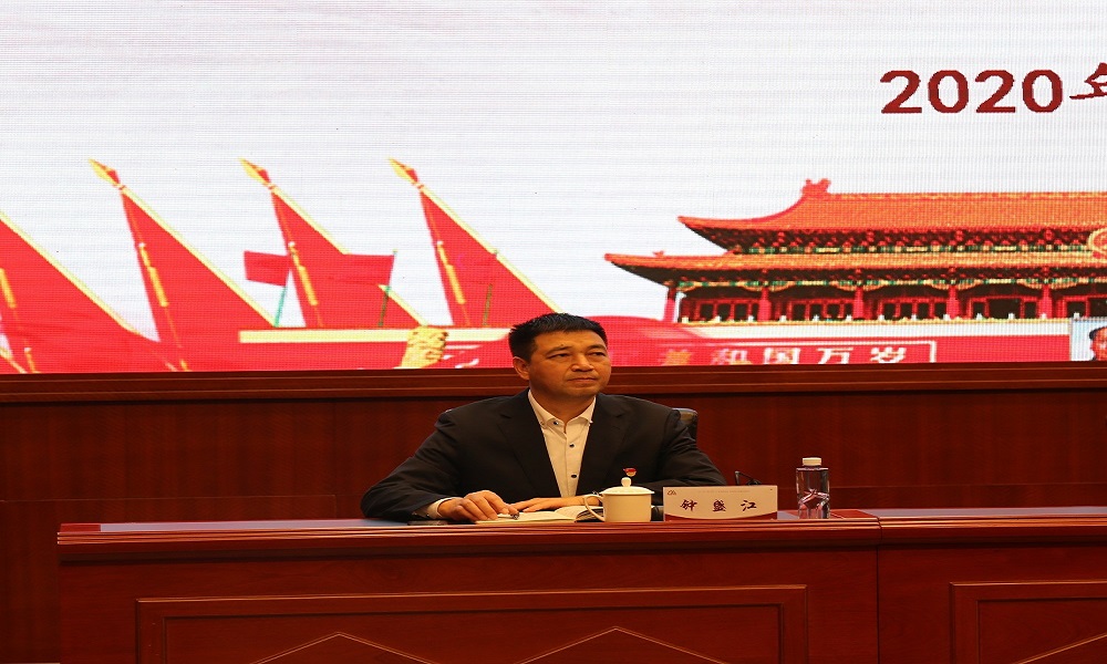 022-3 哈希游戏(中国游)官方网站