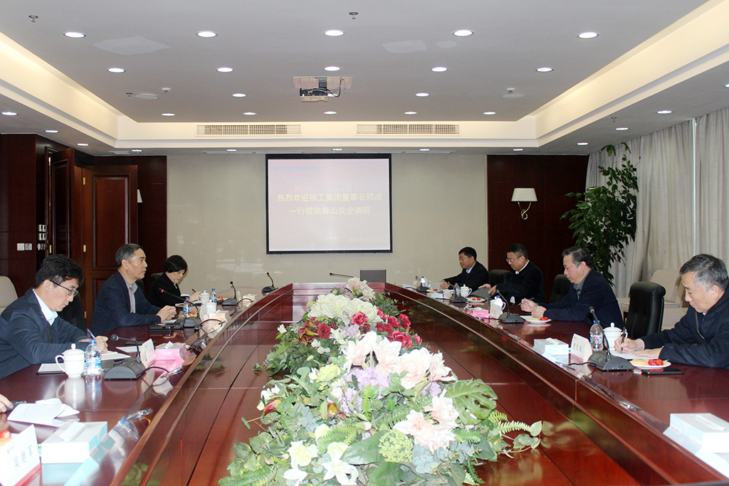 033-1 哈希游戏(中国游)官方网站