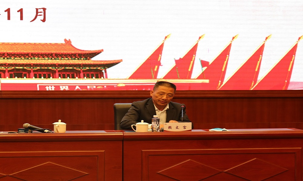 033-4 哈希游戏(中国游)官方网站