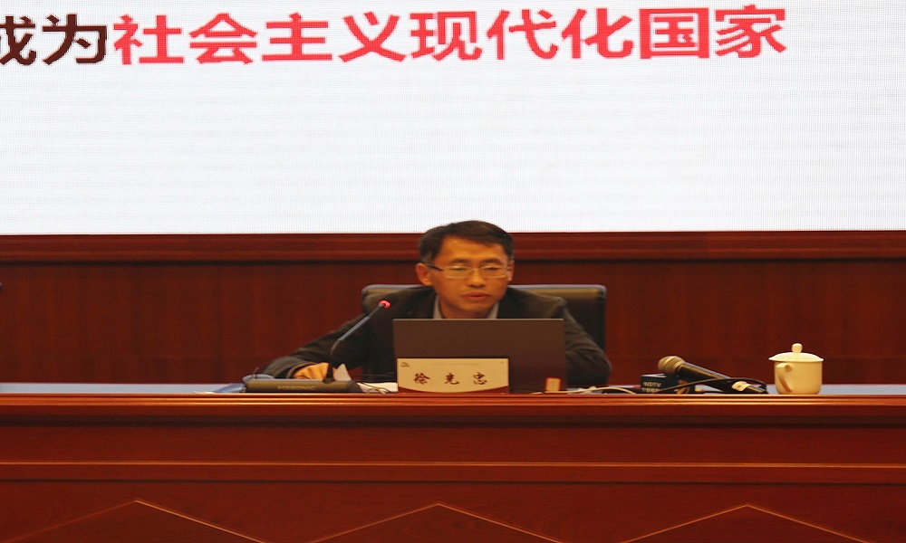 044-3 哈希游戏(中国游)官方网站