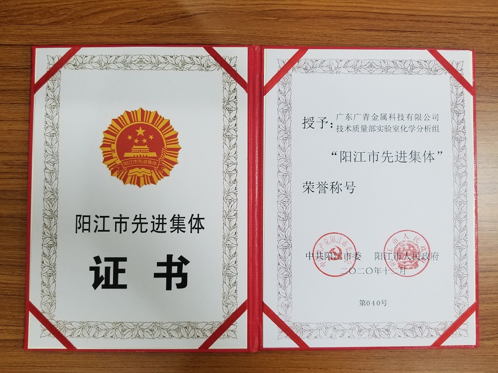 044-7 哈希游戏(中国游)官方网站