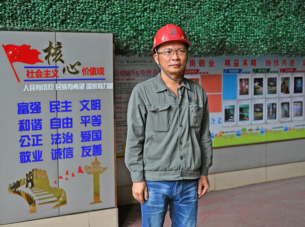 077-2 哈希游戏(中国游)官方网站