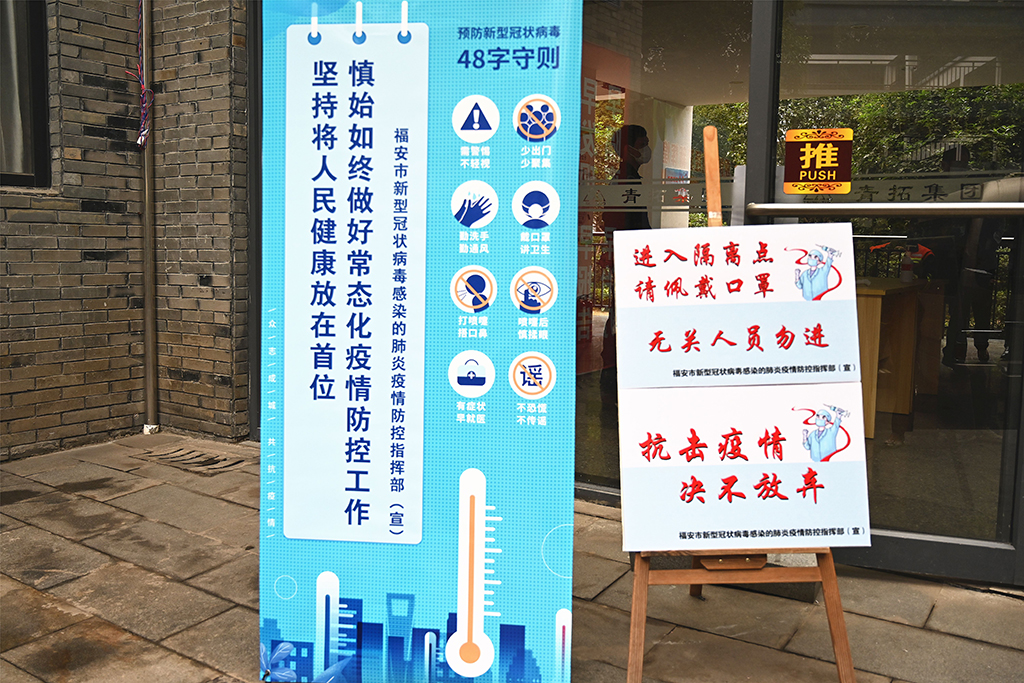 077 哈希游戏(中国游)官方网站
