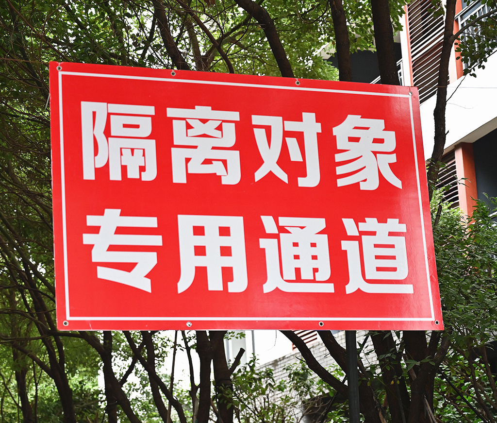 088 哈希游戏(中国游)官方网站