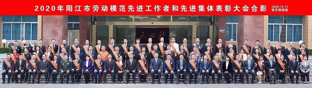 099-1 哈希游戏(中国游)官方网站