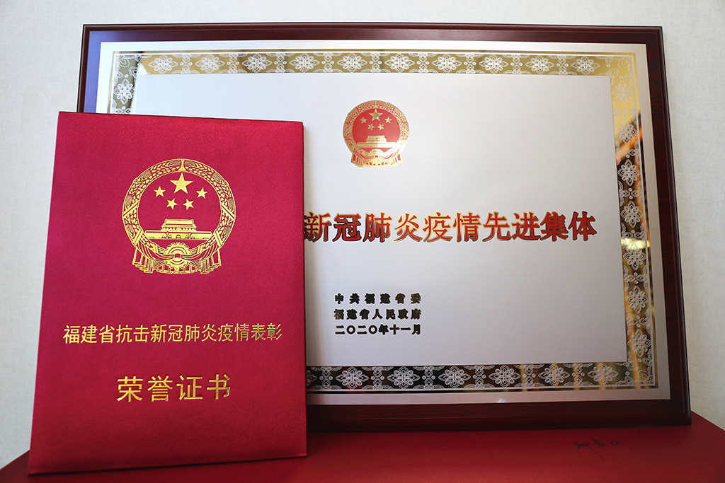 099 哈希游戏(中国游)官方网站