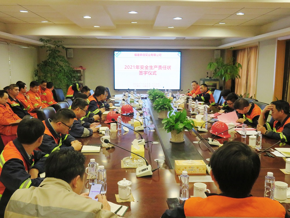 011-5 哈希游戏(中国游)官方网站