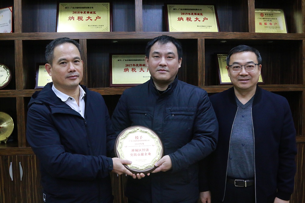 哈希游戏(中国游)官方网站