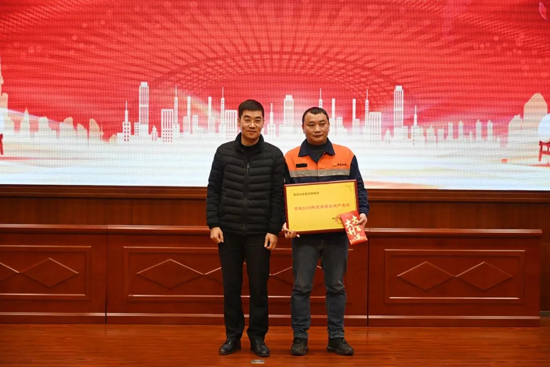 02 哈希游戏(中国游)官方网站