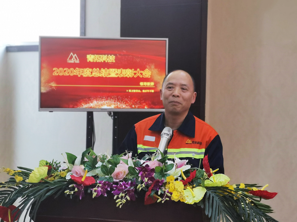 022-1 哈希游戏(中国游)官方网站